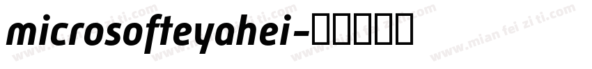 microsofteyahei字体转换