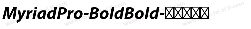 MyriadPro-BoldBold字体转换