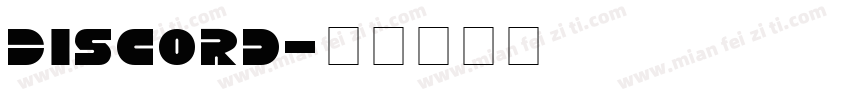 Discord免费下载 Discord字体免费下载 Discord字体在线预览转换 免费字体网