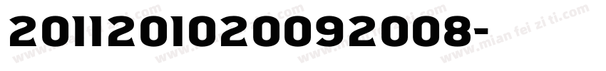 2011201020092008字体转换