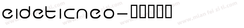 EideticNeo字体转换