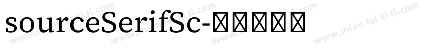 sourceSerifSc字体转换
