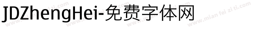 JDZhengHei字体转换