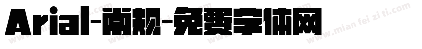 Arial-常规字体转换