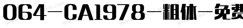 064-CA1978-粗体字体转换