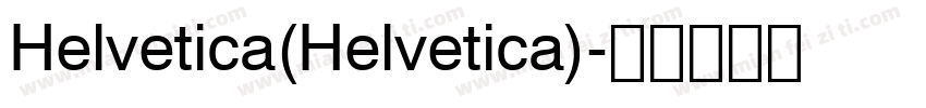 Helvetica(Helvetica)字体转换