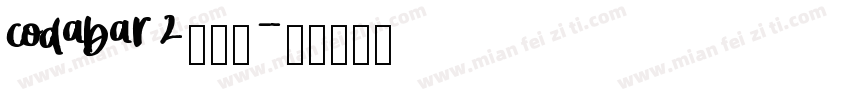 codabar2转换器字体转换