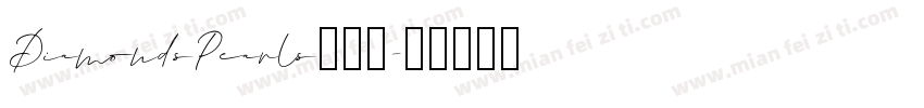 DiamondsPearls手机版字体转换