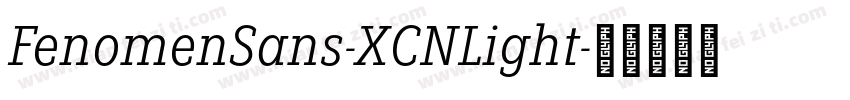 FenomenSans-XCNLight字体转换