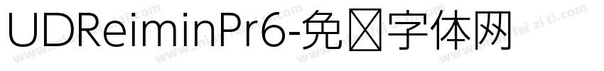 UDReiminPr6字体转换