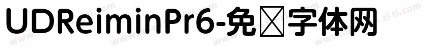 UDReiminPr6字体转换