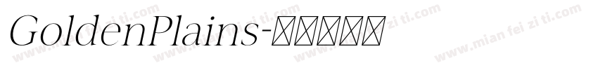 GoldenPlains字体转换