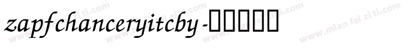 zapfchanceryitcby字体转换