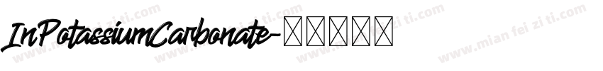 InPotassiumCarbonate字体转换