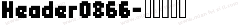 Header0866字体转换