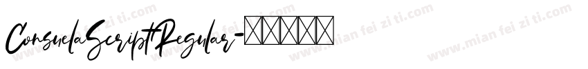 ConsuelaScriptRegular字体转换