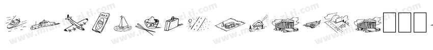 DFHuiZongW5-B5生成器字体转换