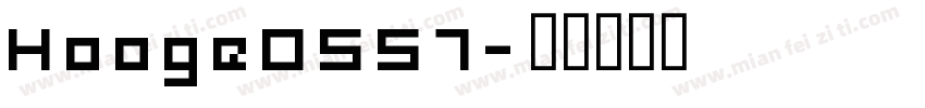 Hooge0557字体转换