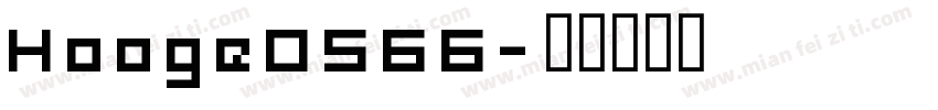 Hooge0566字体转换