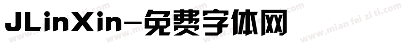 JLinXin字体转换