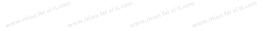 kgred字体转换