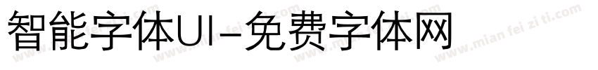 智能字体UI字体转换