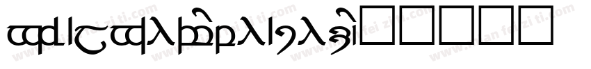 Tengwar-Gandalf字体转换