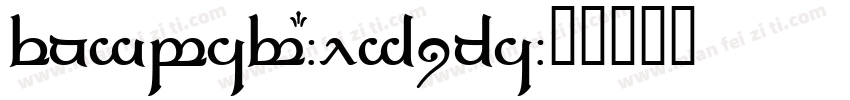 Tengwar-Elfica字体转换