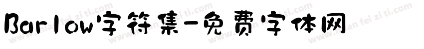 Barlow字符集字体转换