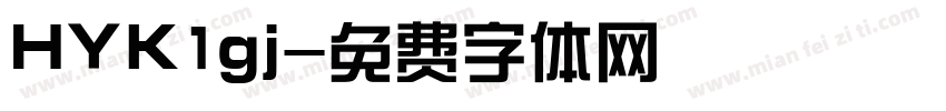 HYK1gj字体转换