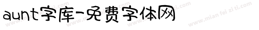 aunt字库字体转换