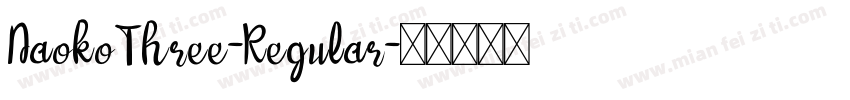 NaokoThree-Regular字体转换