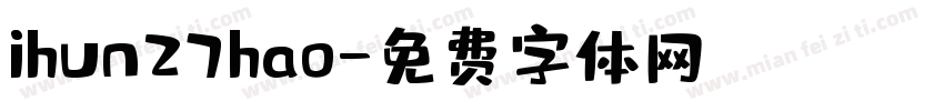 ihun27hao字体转换