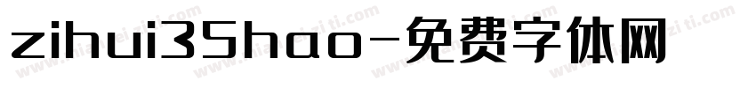 zihui35hao字体转换