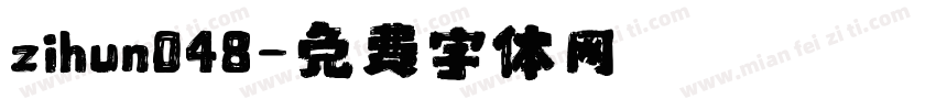 zihun048字体转换