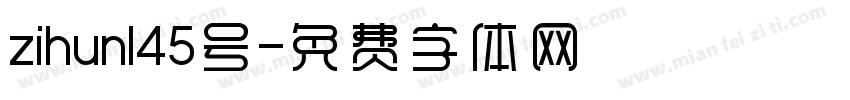 zihun145号字体转换