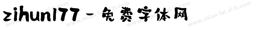 zihun177字体转换