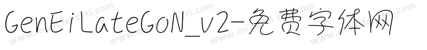 GenEiLateGoN_v2字体转换