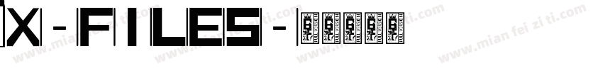 X-files字体转换