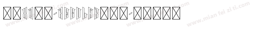 狮尾XD珍珠-Regular手机版字体转换