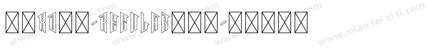 狮尾XD珍珠-Regular转换器字体转换