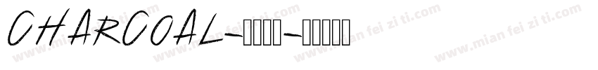 Charcoal-普通字体字体转换