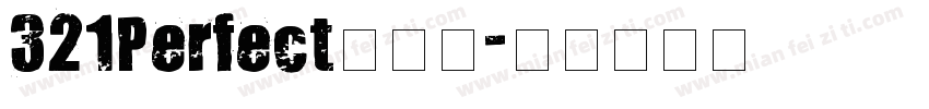 321Perfect生成器字体转换