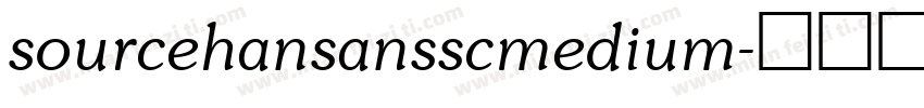 sourcehansansscmedium字体转换