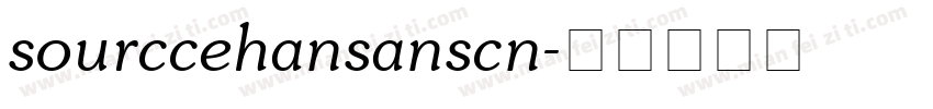 sourccehansanscn字体转换