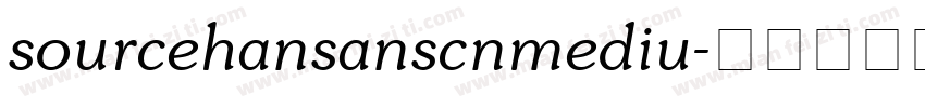 sourcehansanscnmediu字体转换