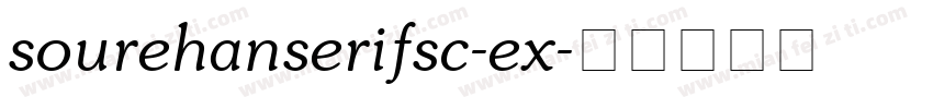 sourehanserifsc-ex字体转换