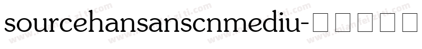 sourcehansanscnmediu字体转换