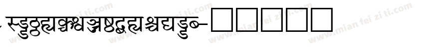 AUSansBETADisplay字体转换