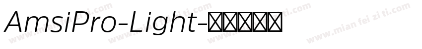 AmsiPro-Light字体转换